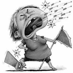 梦见人骂我我哭了，梦见人骂我打我