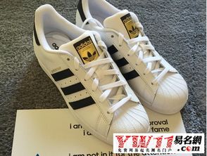 周公解梦梦到老公买鞋穿好不好，梦到自己老公买鞋