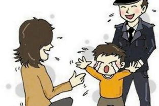 梦见跟儿子告别