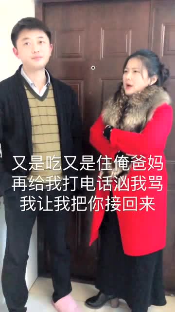 梦到和老公吵架回娘家住，梦见和老公吵架回家了