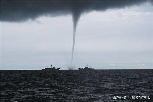 梦见一阵大风刮过来，梦见一阵大风吹来