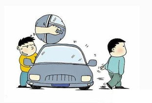 梦见车没有人开，梦到自己的车没人开出车祸