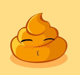 梦见捡到屎上的钱，梦见捡到屎裤兜子破了个洞什么意思