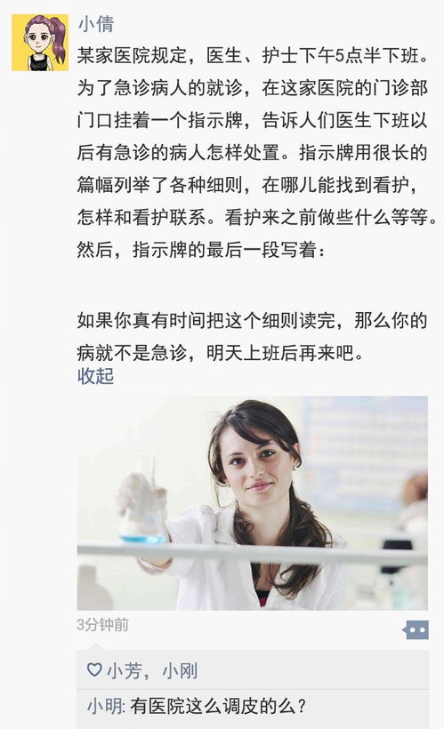 分手梦到前任是什么意思，突然做梦梦到前任是什么意思