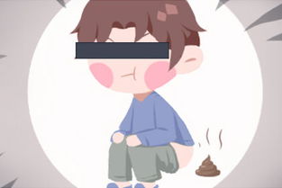 梦见自己到处找地方拉大便，做梦梦见自己找地方拉屎