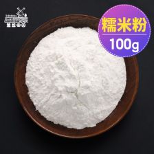 梦到发米面油,梦见发福利米面油是什么意思周公解梦