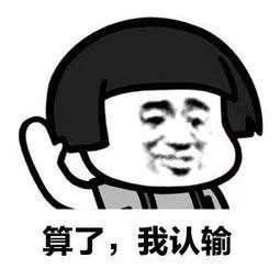 梦见别人说我帅哥好看，梦见别人说我长得帅