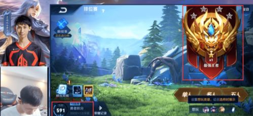 梦见行路，梦见在路上走着