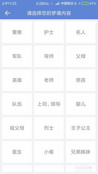 万年历购买了怎么查看不了，万年历怎么没有2020年呢