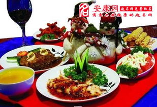 梦见吃丰富的大餐，梦见吃饭很丰盛