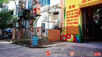 做梦梦到门口有垃圾，梦到自己家门口有垃圾