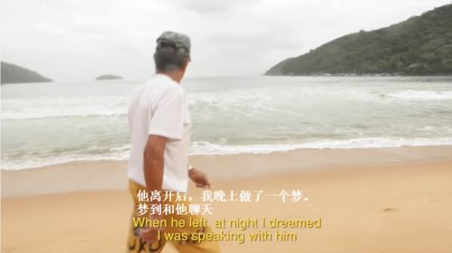 梦见你的那一夜的说说，梦见的那一夜歌曲