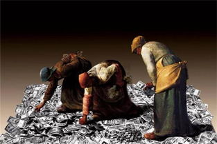 梦见捡到麻绳是什么意思，梦见捡麻钱是什么意思