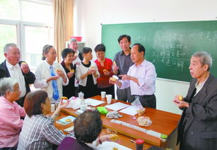 梦自己在上课，晚上做梦梦到在上课