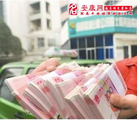 梦见十万块钱，做梦梦见10万块钱好不好