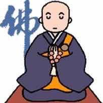 梦见和尚还俗，梦见跟和尚说话