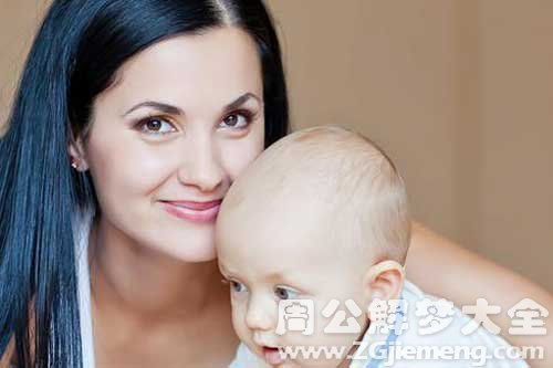 梦见男孩住我家，梦见男孩子进家门