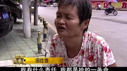 梦见同行恶意竞争，梦见同行竞争者