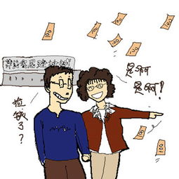 梦到一边走一边捡钱越捡越少,梦见一路走一边捡钱