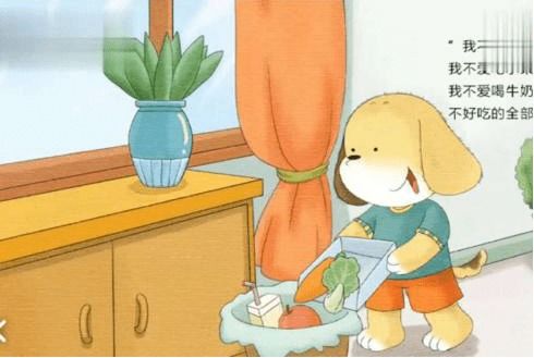 梦到扔米饭，女人梦见丢大米