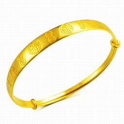 梦见拾金手镯，梦见拣金手镯