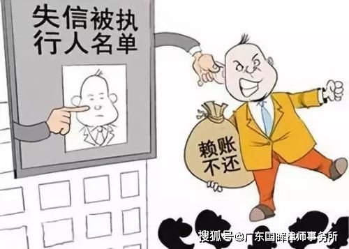 梦见被人起诉要钱什么意思，梦见别人起诉我欠钱