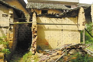 周公解梦房子塌了人没事，周公解梦房子塌了砸到孩子