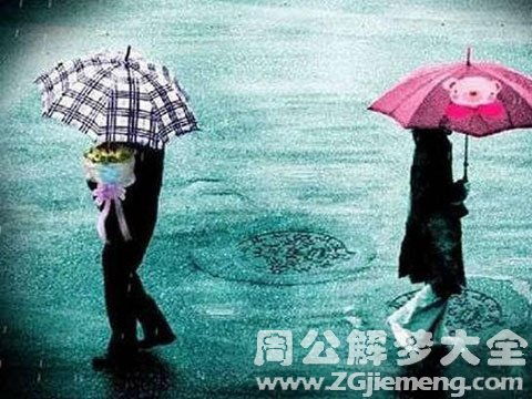 梦见女人想跟我结婚什么意思，梦见女人想和我谈恋爱
