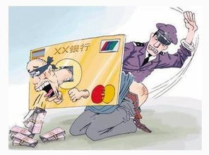 梦到被误判刑,梦见被判