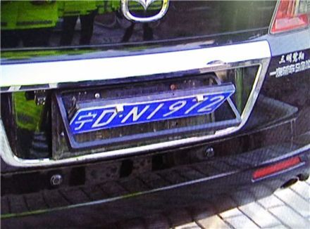 梦见大车装东西，梦见往车上装货物