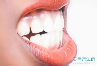 梦见掉两颗牙齿是什么征兆男人，梦见掉两颗牙齿是什么意思 周公解梦牙齿是什么征兆