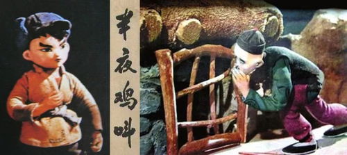 梦到半夜鸡叫，梦见鸡叫是什么意思