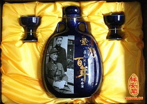 梦见酒是什么预兆，梦见酒是什么预兆酒