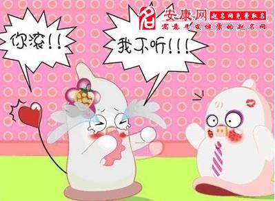 做梦梦见和亲人吵架还吵哭了，做梦梦见和亲人吵架是怎么回事