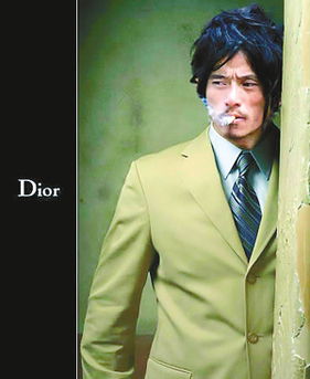 梦见了哥哥你是什么歌，梦见哥哥什么意思?