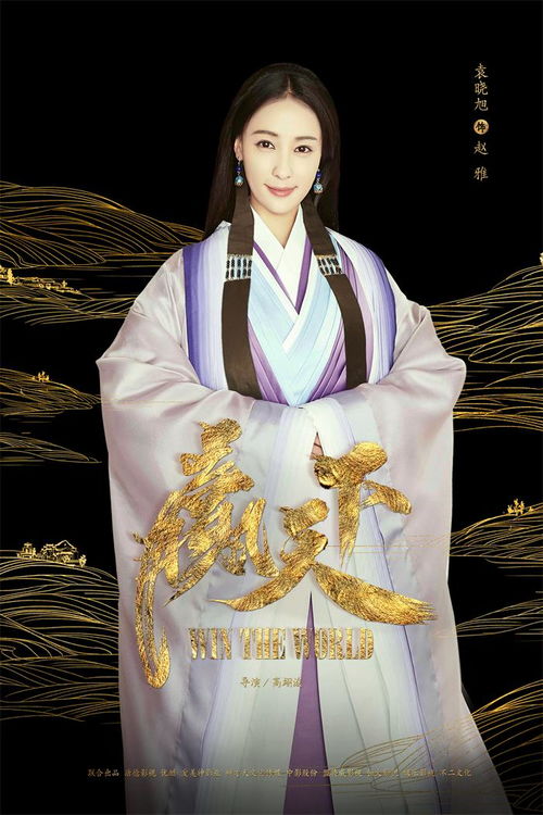 梦见戴头冠是怎么回事,梦见头戴冠