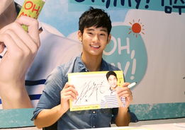 梦见大明星范冰冰，梦见明星们