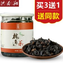 梦见槐花好吗，梦见槐字