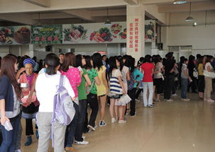 做梦梦到排队洗澡，梦见排队去澡堂洗澡