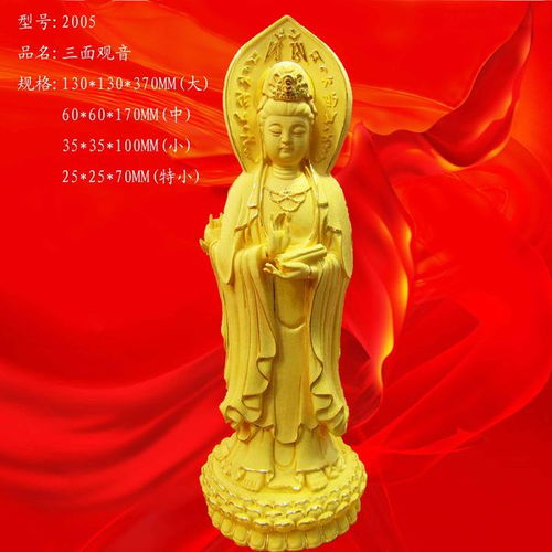 梦见拿经书，梦见经文是什么意思