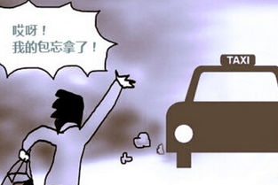 梦见失去了你，梦里梦到失去一个人