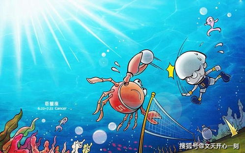 做梦梦见异形，梦到异类是什么意思