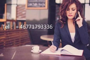 梦到丢手机是什么意思啊，梦到丢手机意味着什么