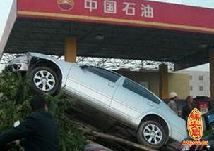 做梦梦见开车撞车一直出车祸人没事两个人一身血，做梦梦见开车撞车,后面又遇见鬼