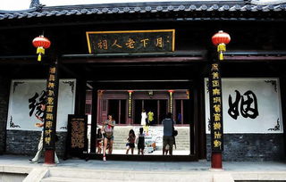 梦见宗祠做得很漂亮，梦见宗祠楼本板掉落