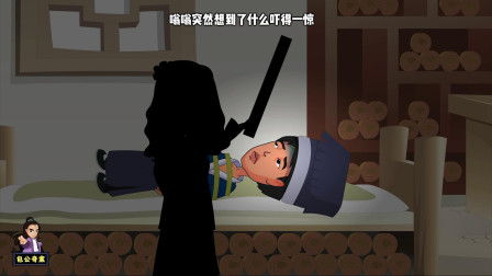 梦见推理悬疑，梦见推理小说的象征意义