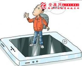 梦见手机扔水里了什么意思，梦见自己把手机扔进水里