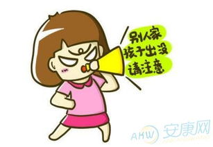 梦到去别人家串门,梦到去别人家拉屎什么意思