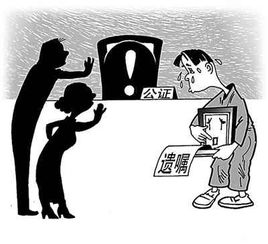 梦见算命是什么预兆，梦见算命的给我算命姻缘