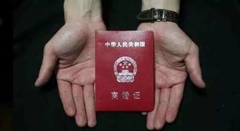 梦到没离婚又和别人在一起了，梦到自己没离婚又嫁人了是什么意思